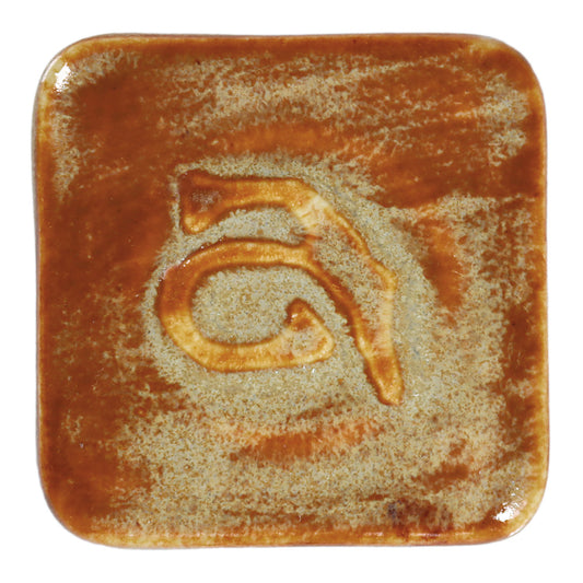 Abbots Amber Midfire Brushable Glaze